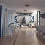 شقة Faluas *